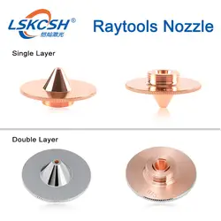 LSKCSH лазерной насадкой один Слои/двойной Слои s Dia.32mm Калибр 1,0-3,0 мм для raytools лазерной BT240S/ BM114/BT260 оптовая продажа