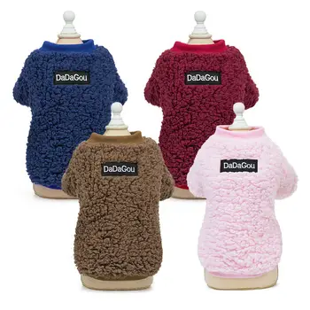 

Dog Vests for Winter Fleece Chihuahua Clothes Cat Sweaters for Pets Warm Coat