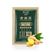 Имбирь шампунь для волос рост густой Восстанавливающий Сыворотка против выпадения волос масло натуральный экстракт лечение эссенция смягчение унисекс эффективный