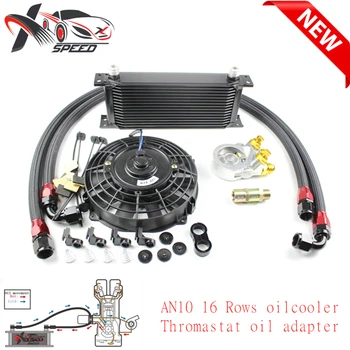 

Universal 16 row oil cooler 7'' oil cooler fan + GREX thermostat oil adapter + engine radiator hose
