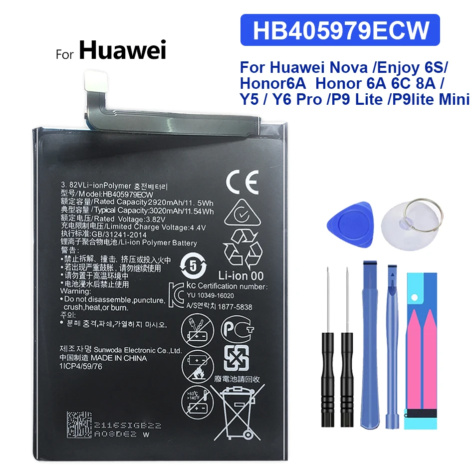 Аккумулятор 3020 мАч HB405979ECW для Huawei Nova Honor 6A 7A pro 7S 8A | Мобильные телефоны и аксессуары