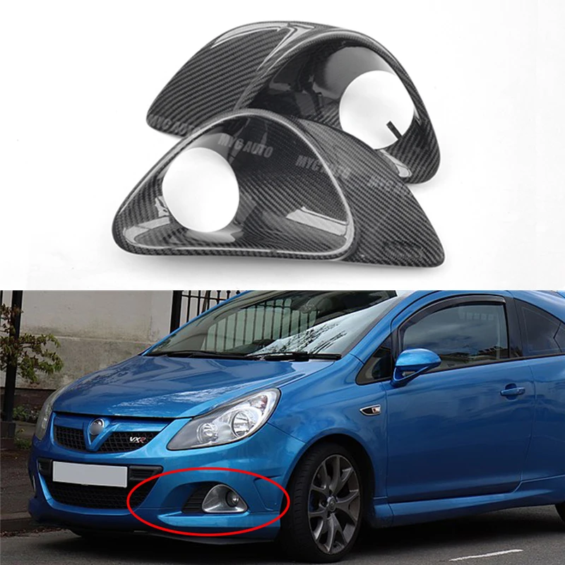 Чехлы для Vauxhall Opel Corsa D VXR OPC карбоновый противотуманный светильник | Автомобили и
