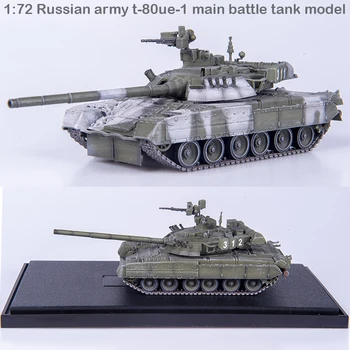 

fine 1:72 Russian army t-80ue-1 main battle tank model Winter camouflage 72158 green camouflage 72158 Collection model