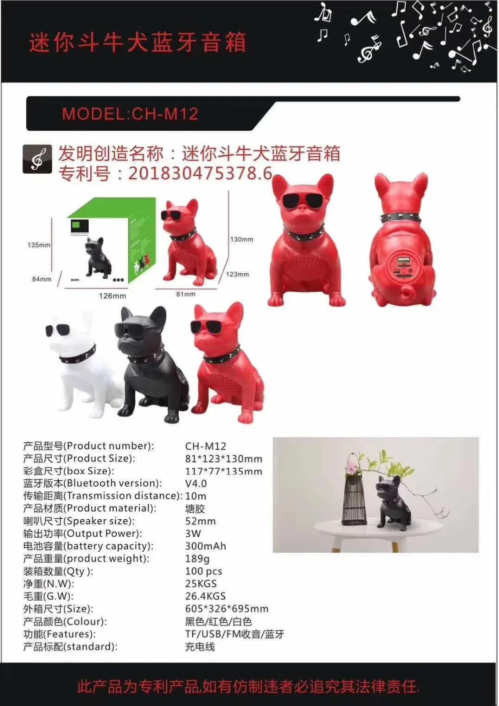 23 (2)_看图王