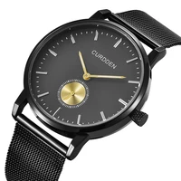 Couple Watches