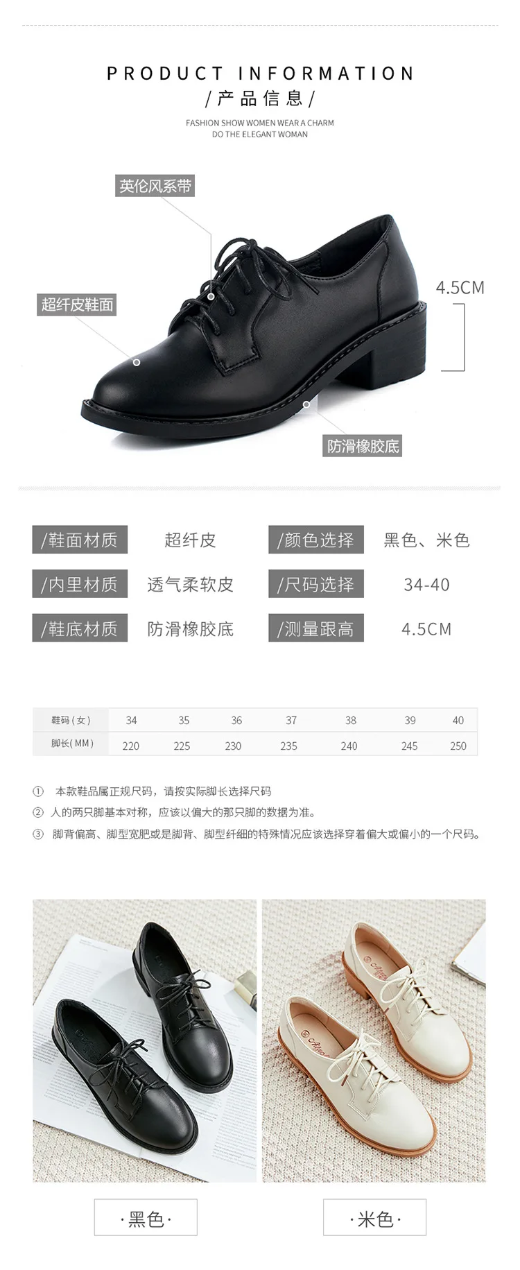描述19