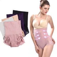 Для женщин Высокая Талия Формирование Управление трусики Воздухопроницаемый корсет живот для похудения нижнее белье боди Одежда, моделирующая талию