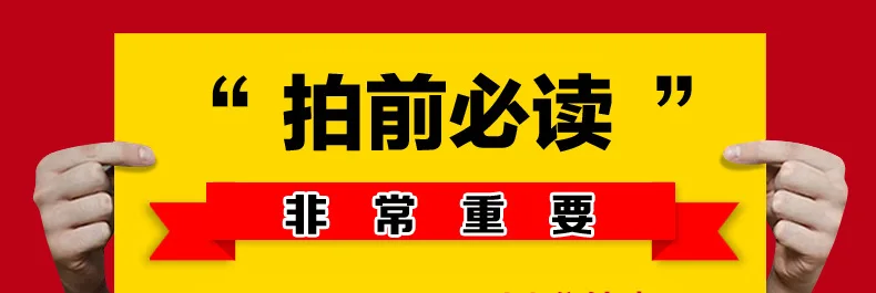 Бумажные наклейки на окна для окна тусклые полированные клейкие бумажные туалетные полупрозрачные непрозрачные стеклянные Sti для ванной комнаты