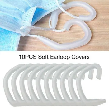 

10Pcs Silicone Face Mask Ear Hooks Cover Soft Adjustable Ear Protection Hook Anti-Pain Earbud Gel Protective Mask Accessories