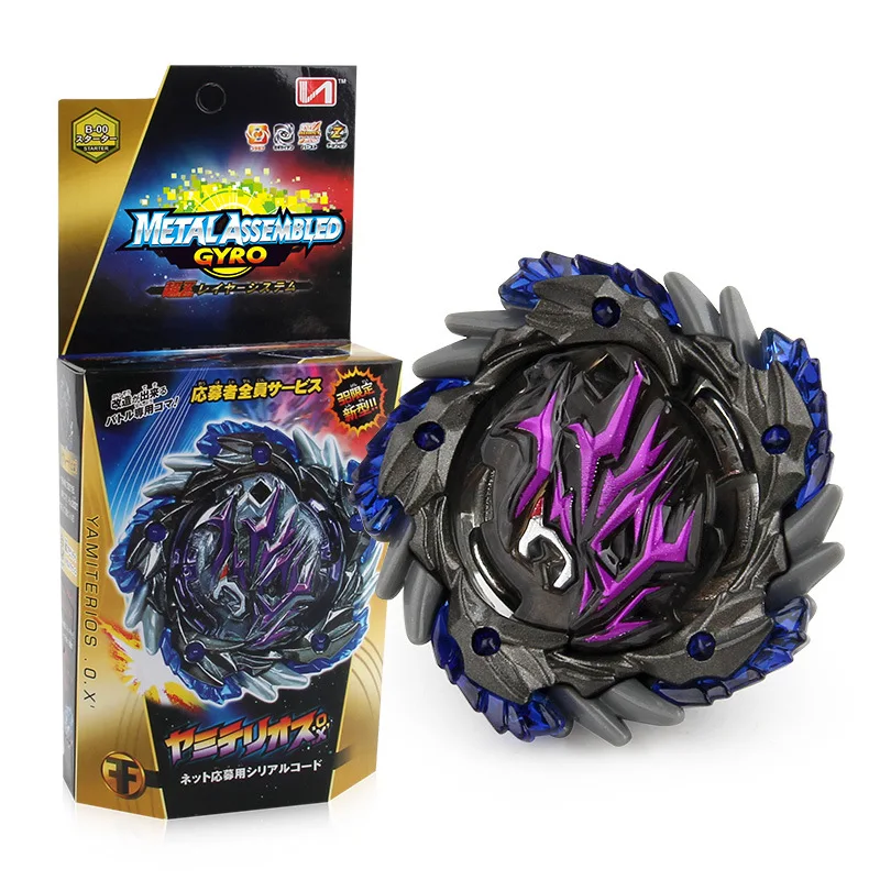 

Hot Selling Burst Beyblade Toy B-00 Dark Sky Combat Beyblade Toy with Holy Sword Launcher Children's Toy Christmas Gift