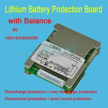 

8S 24V 15A /20A / 25A LifePO4 Lithium Battery Protection Board W/ Balance 8 CELLS 3.2V X 8 FOR electric bicycle