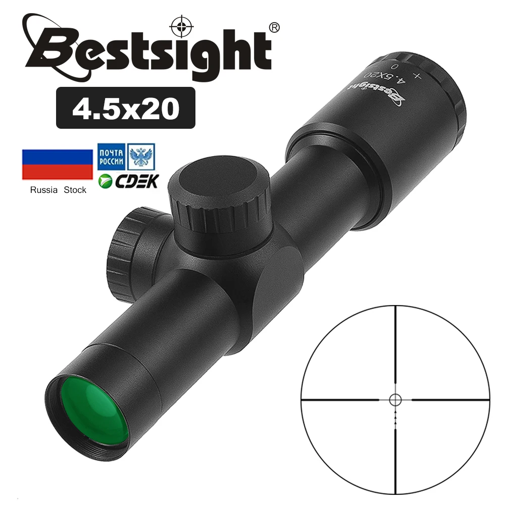 Охотничий прицел AR15 4 5x20 компактный с откидными крышками объектива и гравировкой