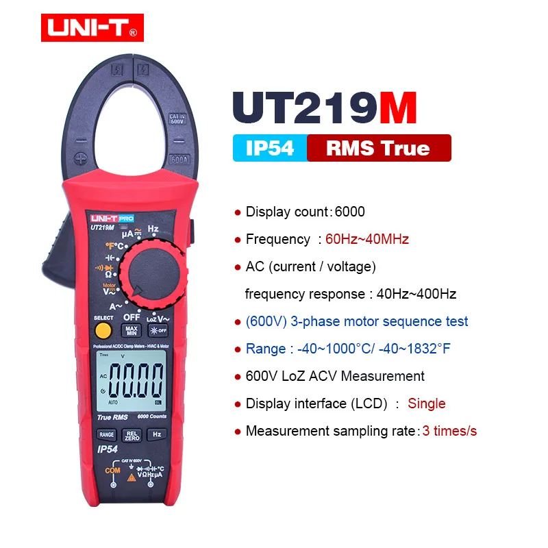 UNI-T UT219E UT219M UT219DS 600A true RMS профессиональные клещи IP54 пыли/водонепроницаемый амперметр, LoZ напряжение HVAC инструмент для ремонта - Цвет: UT219M