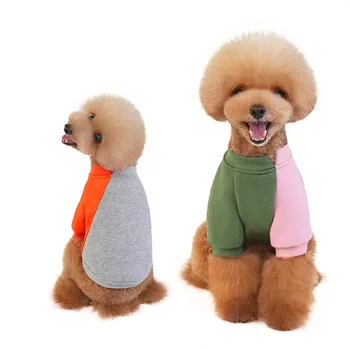 

Autumn Newest Pet Clothes Open Collar Contrasting Color Warm Dog T-shirt for Small and Medium-sized Dogs Sweater Pet Products