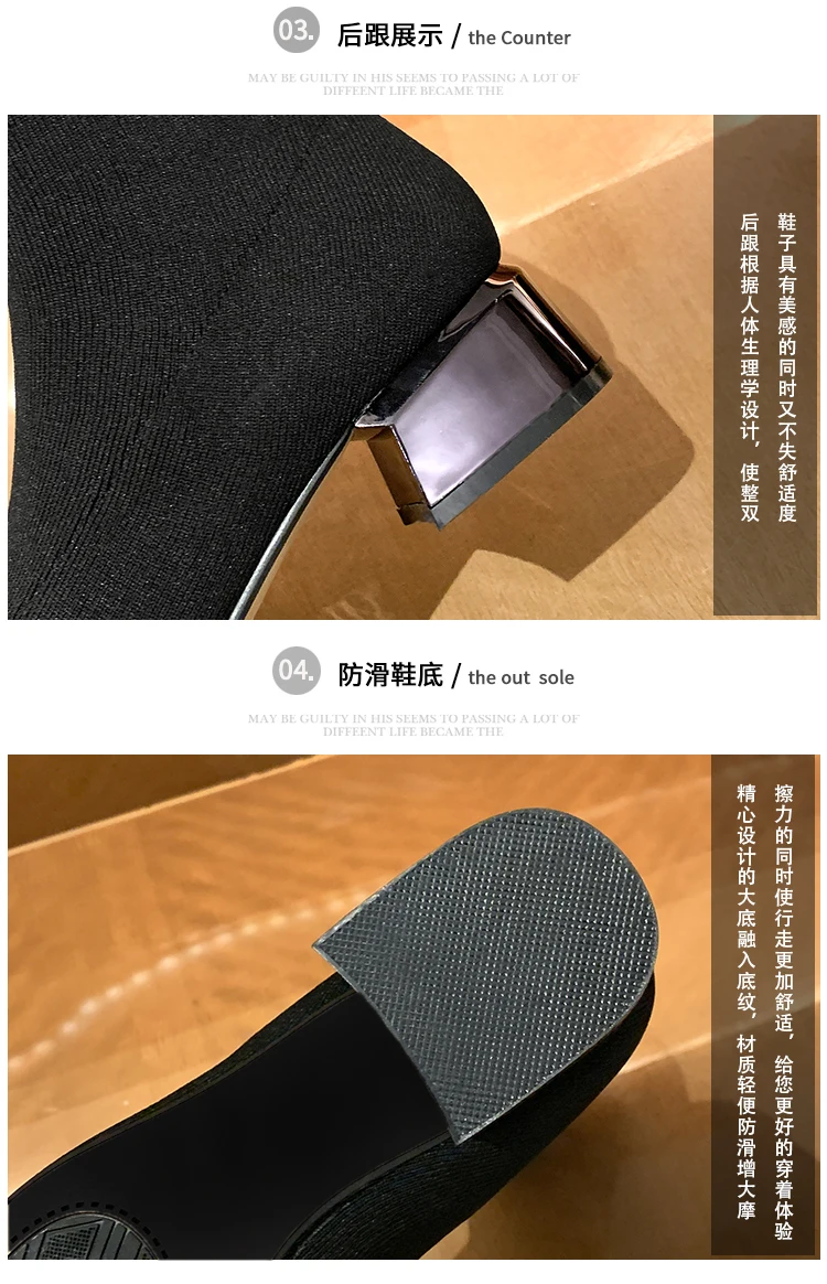 描述5
