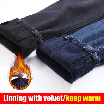 

Winter Jeans Women Plus Velvet Woman 2019 High Waist Straigt Denim Pants Casual Warm Jeans Ladies Denim Jeans Womens