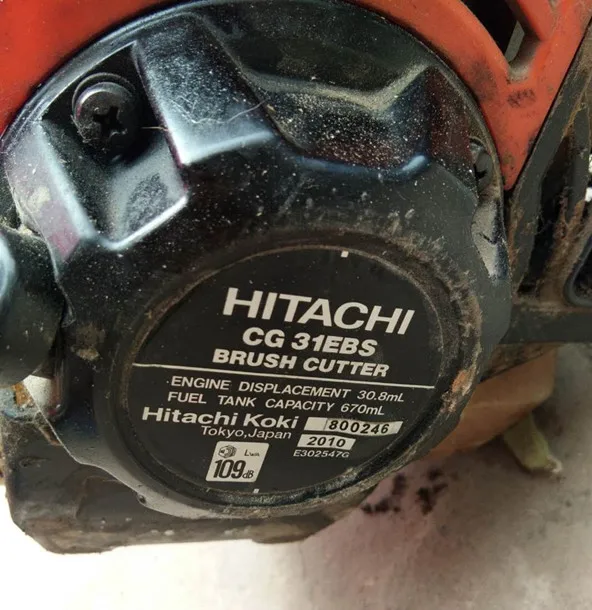 hitachi brush cutter parts