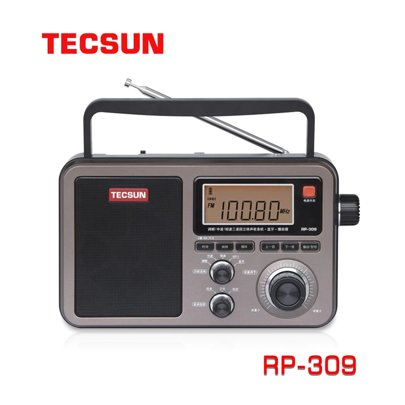 Оригинальный Tecsun RP309 WAV APE FLAC Bluetooth динамик портативный FM SW MW Радио USB TF SD карта mp3