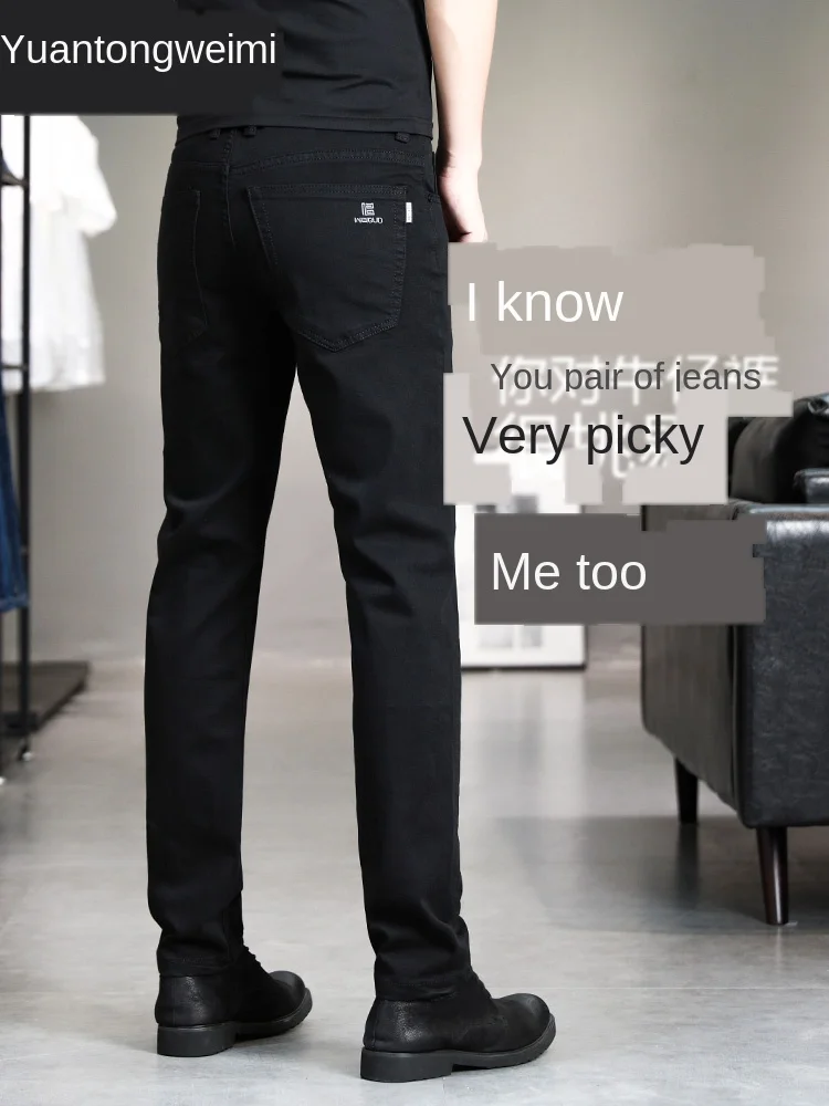 Winter black jeans men's wave brand straight loose autumn men plus velvet hundred with high-end winter thick pants. | Мужская одежда