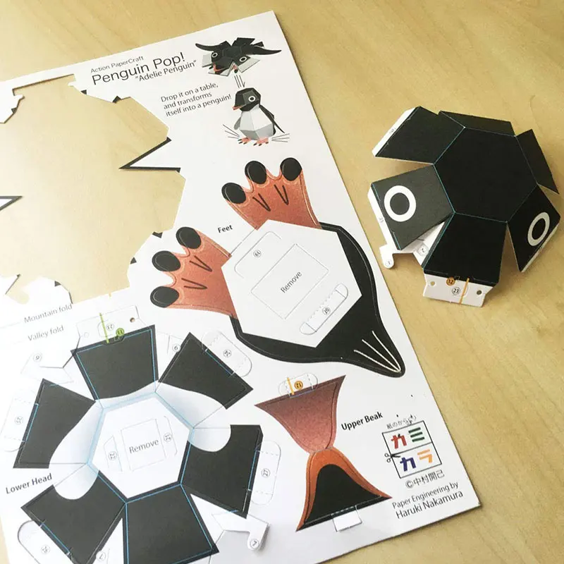 astounding  DIY Paper Scrapbook Decoration Paper Haruki Nakamura Paper Toys Animal Origami Kirigami Folding Dis