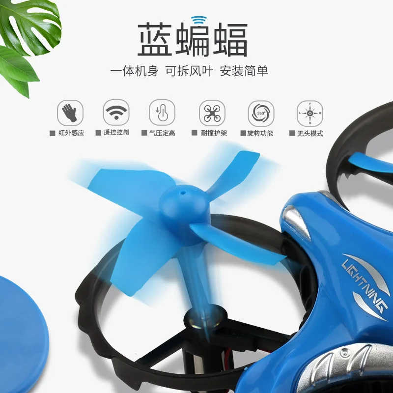 

Taw-t3g Remote Control Water Droplet Quadcopter Gesture Sensing Interactive Suspended UFO Fancy Stunt Unmanned Aerial Vehicle