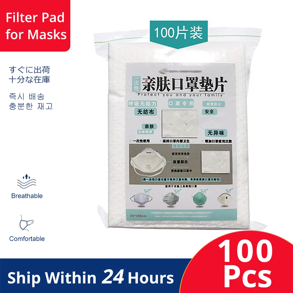 100-Uds-Mascherine-de-filtro-desechables-de-m-scara-de-respirador-Smog-para-kf94-N95-KN95.jpg