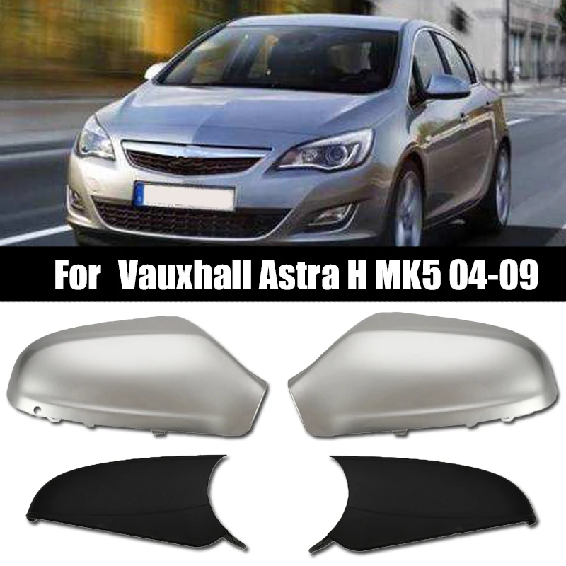 1 пара дверное боковое зеркало Корпус крыло зеркальное покрытие для Vauxhall Astra H Mk5