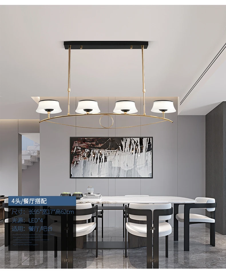 Pendant Light_06