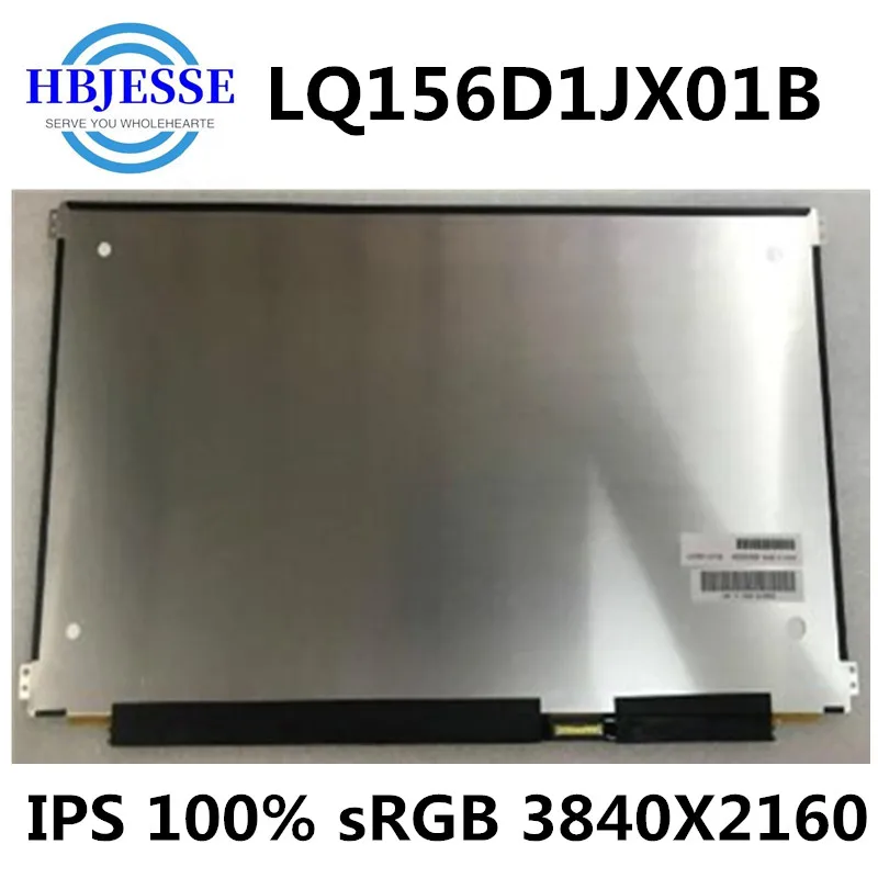

IPS 100% sRGB 4K 15,6 "светодиодный ЖК-экран LQ156D1JX01 LQ156D1JX01B UHD 3840*2160 40pin