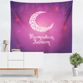 

Home Decor Psychedelic Moon Sun Wall Hanging Beach Towel Art Nordic Tapestry Bohemian Polyester Mandala Pattern Blanket Cover