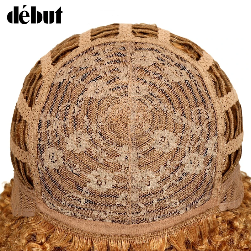 Дебютный#27 коричневый цвет афро кудрявые короткие парики из человеческих волос Remy бразильские кудрявые короткие парики для черных женщин