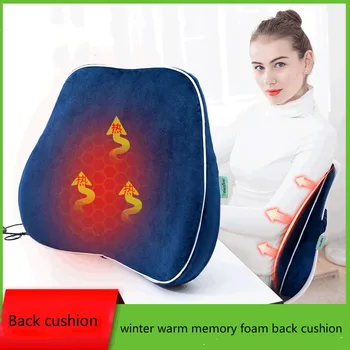 

Winter Heatable Memory Foam Back Cushion Office Seat Lumbar Support Warm Cushion for Car Chair Home Office Relieve Pain