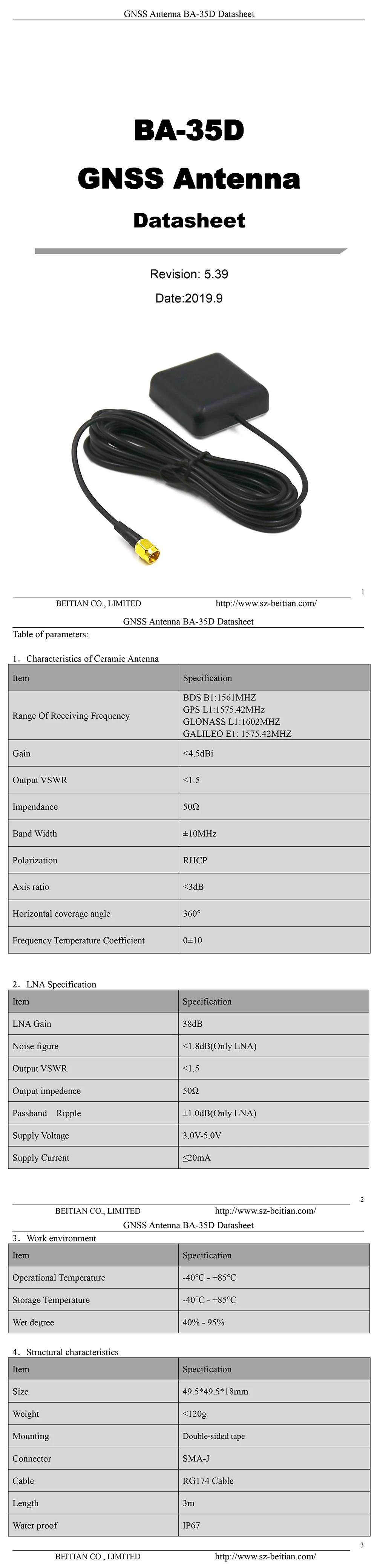 BA-35D-Datasheet-22-E
