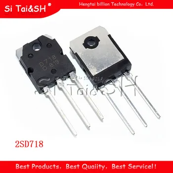 

2pair 2SD718 2SB688 Transistor (2 x D718 + 2 x B688) Best quality