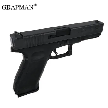 

Gun Paper Model 1:1 Simulation 3D Paper Model Manual DIY Gun Model