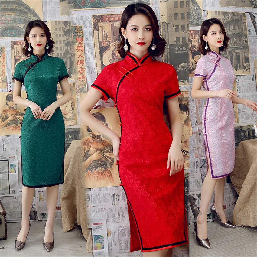 

Qipao Dress Woman Traditional Chinese Clothing Oriental Elegant Cheongsam Mandarin Collar Fashion Retro Party Split Dress