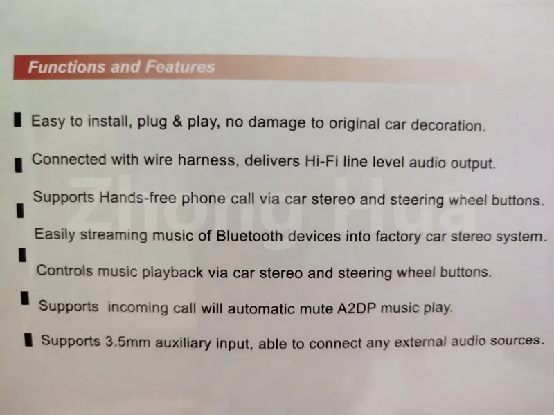 IMG_20190725_153050_副本