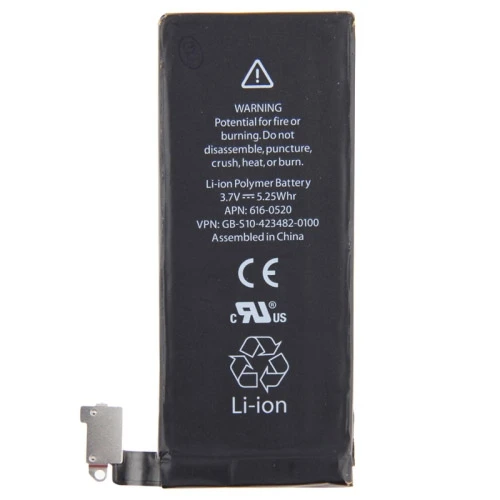 

1420mAh Battery for iPhone 4