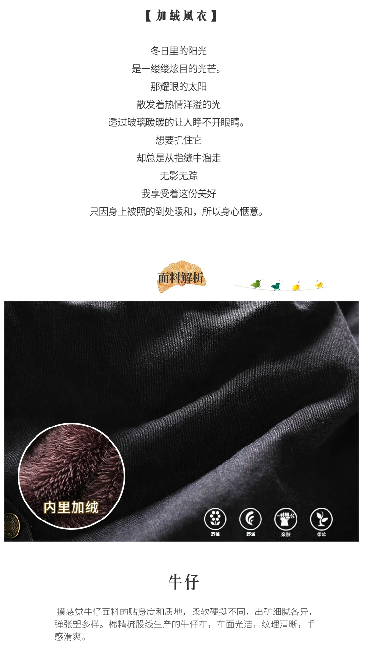 Qi Juan Draw, стиль, с капюшоном, однобортное джинсовое пальто, женское, свободное, плюс размер, плюс бархат, средней длины, Тренч