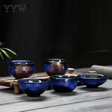 Китайская чашка для чая винтажная чайная чашка дорожная чайная чаша чайный набор кунг-фу бутик мастер чашка керамика посуда для напитков китайский подарок кухонные инструменты