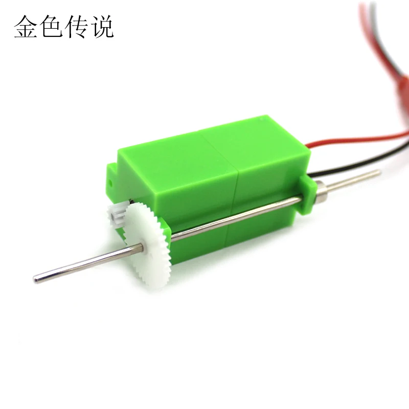 Green box 180 reducer 180 reducer motor DIY model car model gear reducer Miniature gear motor