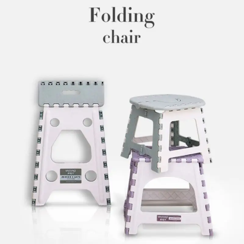 

Multi Purpose Folding Step Stool For Camping Home Train Outdoor Storage Foldable Holding Stool Kids And Adults Use