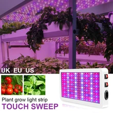 

LED Full Spectrum Grow Light Plant Light Plant Lighting Indoor Waterproof Plant Light 2000W/1000W 2835 LED Chip Plant Growth Lig