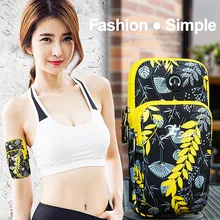 Нарукавная повязка для бега, универсальная сумка для мобильного телефона на открытом воздухе, Спортивная Повязка на руку, держатель для телефона, применимый к мобильным телефонам до 6,5 Дюймов