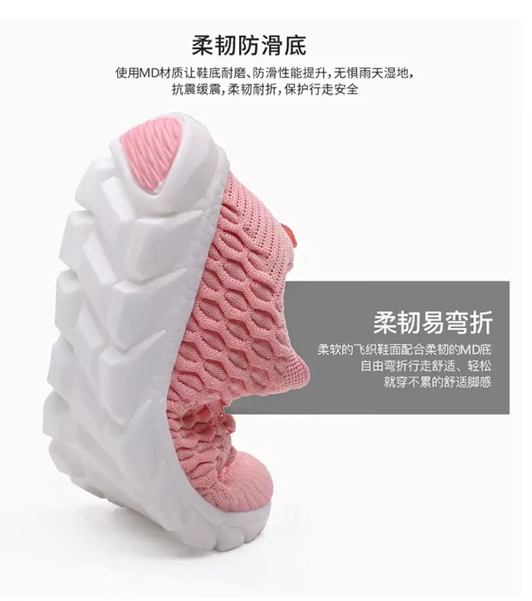 Zapatos de mujer; Новинка 2019 года; обувь для бега; Женская легкая обувь для путешествий; удобная обувь для бега; женские кроссовки