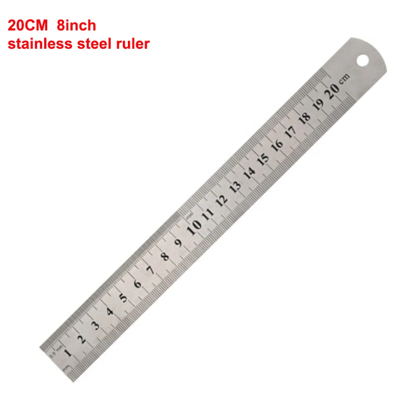 20CM 钢尺
