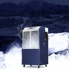 Большой Осушитель промышленный подвал Склад Машина комната мастерской сушилка X-2206A