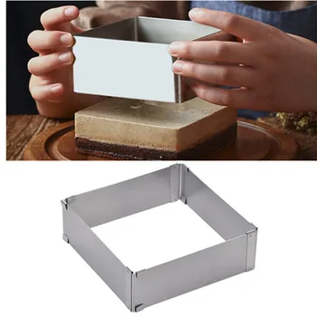 

1 pcs Adjustable Mousse ring Square Cake Molds Stainless Steel DIY Pastry Baking Moulds Cake Decorating Tools