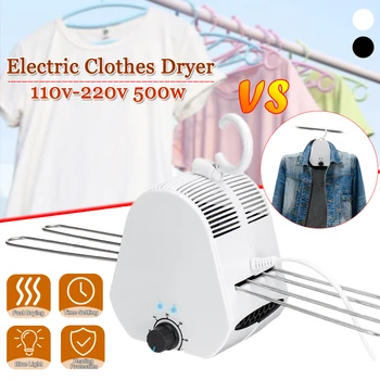 

Portable Electric Clothes Drying Rack Smart Clothes Dryer Outdoor Travel Mini Clothing Shoes laundry Foldable Heater Timer