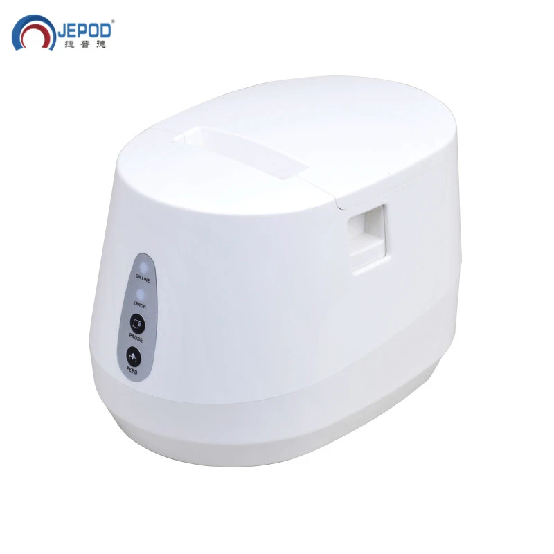 xprinter thermal printer installation